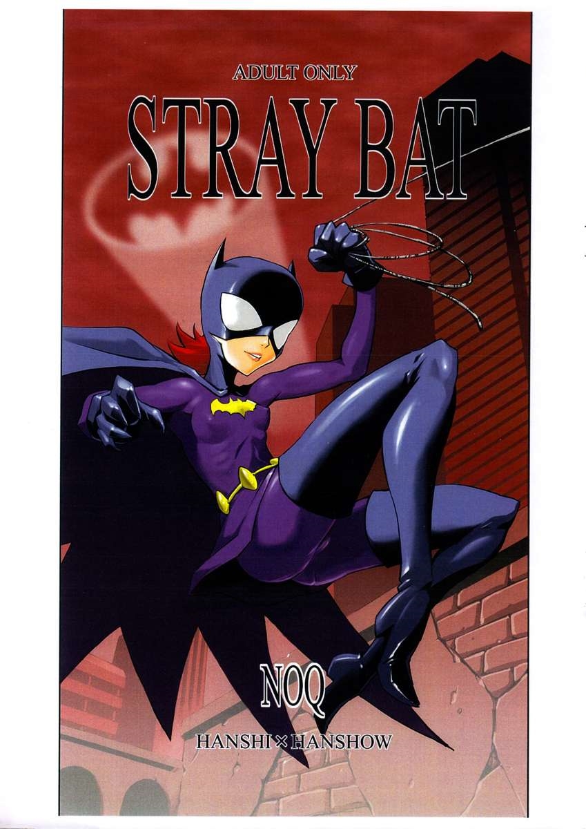 SureFap xxx porno Justice League - Stray Bat (Batgirl) xxx porno