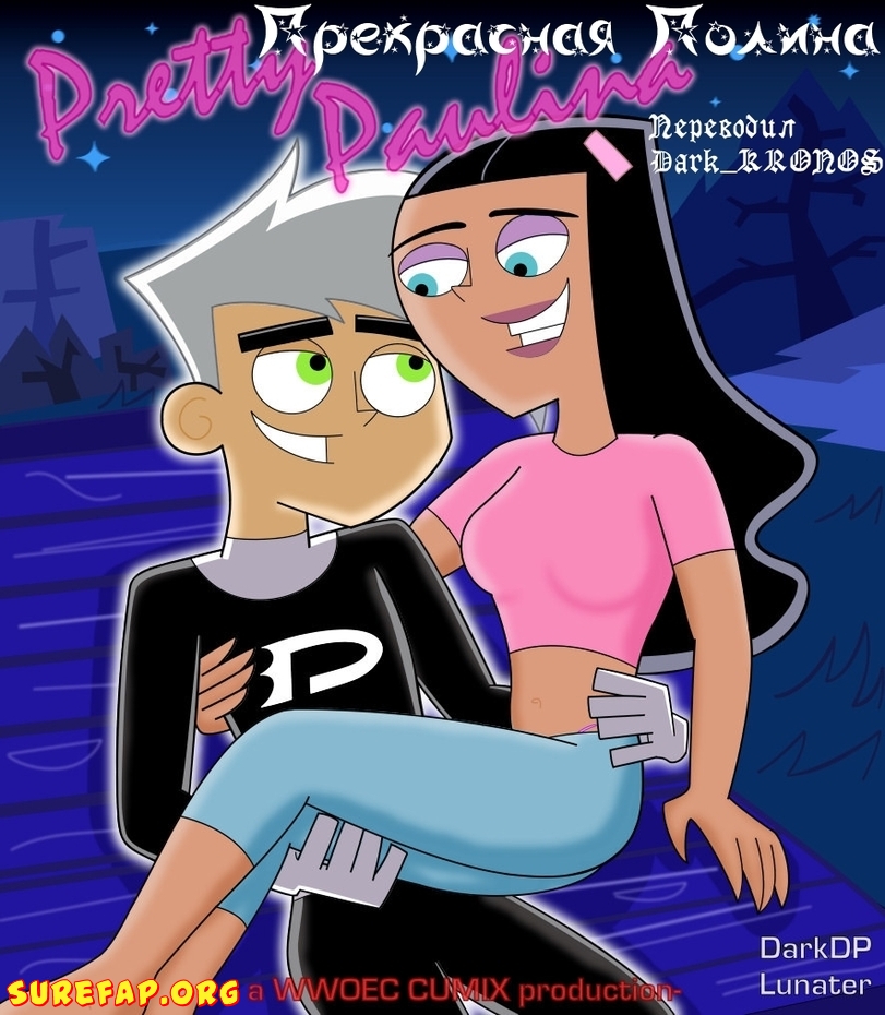 SureFap xxx porno Danny Phantom - [DarkDP] - Pretty Paulina