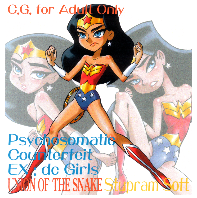 SureFap xxx porno DC Comics - [UNION OF THE SNAKE (Shinda Mane)] - Psychosomatic Counterfeit Ex DC Girls