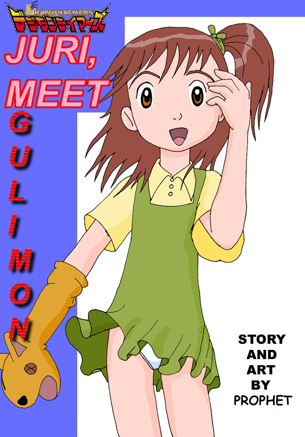 SureFap xxx porno Digimon Adventure - [Prophet] - Jurl Meet Guilmon