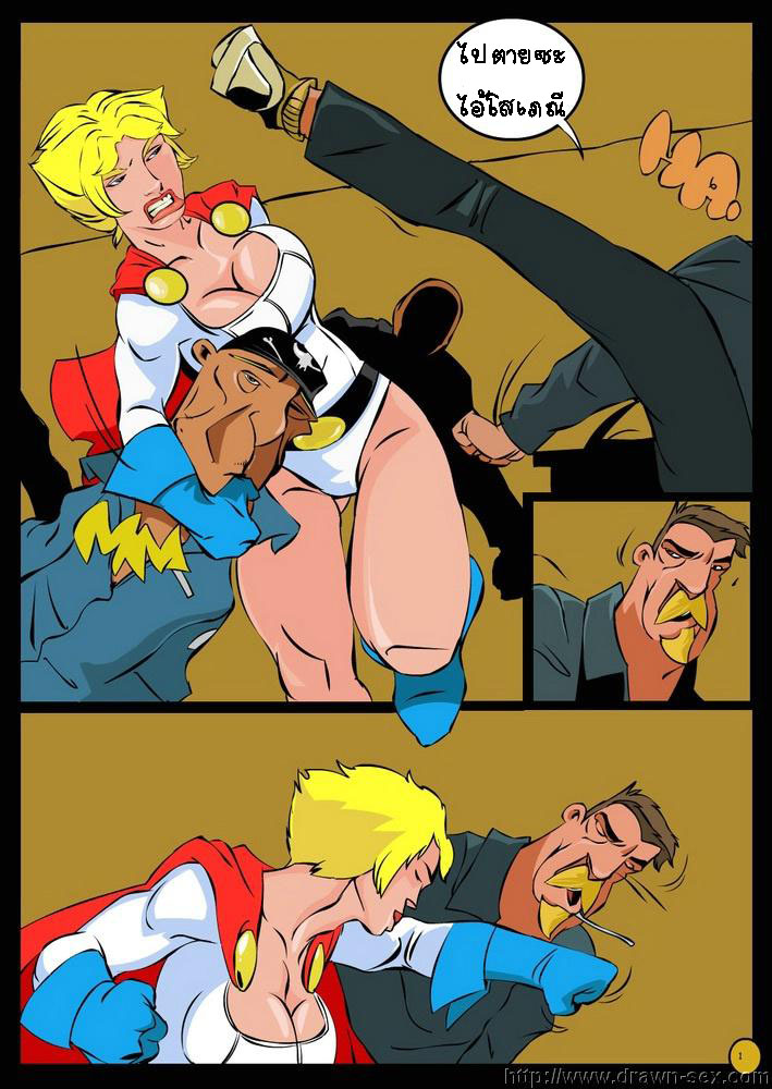 SureFap xxx porno Justice League - [Okunev] - Wonder Woman Gets It