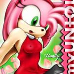 Sonic - [T.C. (TC)] - Amy Untold - Finall - Chapter 1-2 [Web Version]