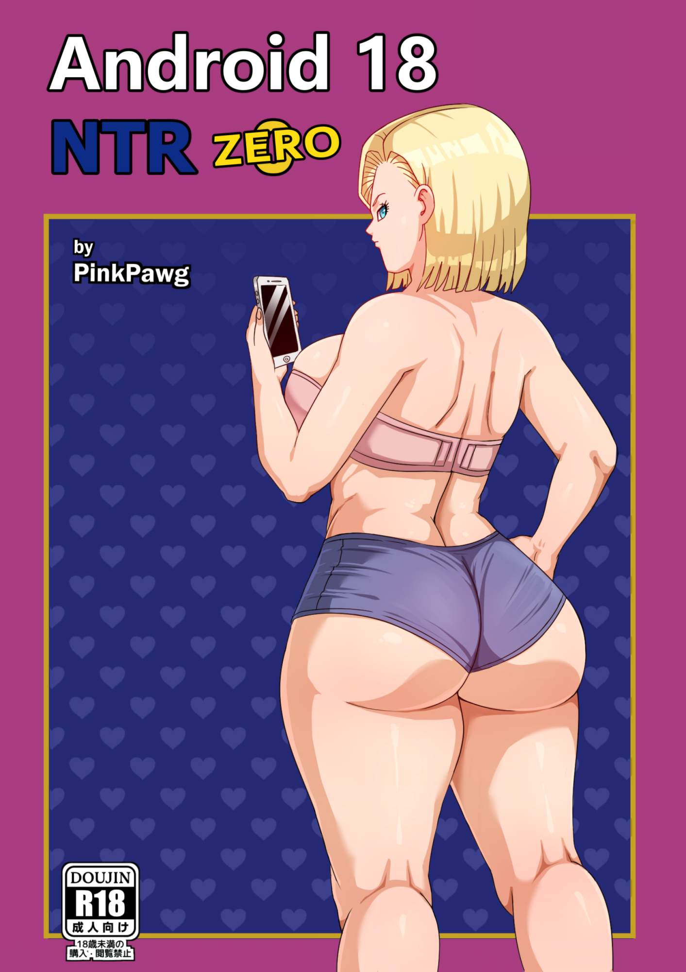 SureFap xxx porno Dragon Ball - [Pink Pawg] - Android 18 NTR Zero