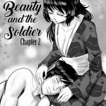 RWBY - [Devil Mary] - Chapter 2 Beauty And The Soldier