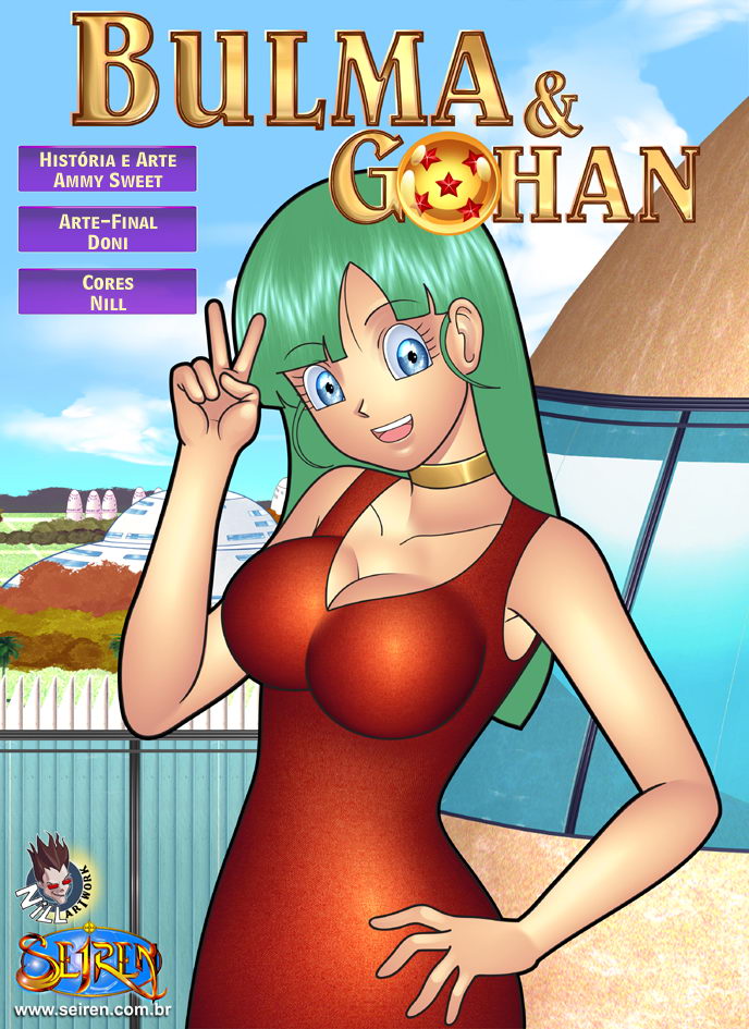 SureFap xxx porno Dragon Ball - [Seiren] - Bulma & Gohan