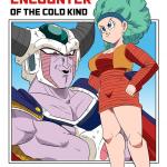 Dragon Ball - [FunSexyDragonBall (FunSexyDB)] - Close Encounter of the Cold Kind