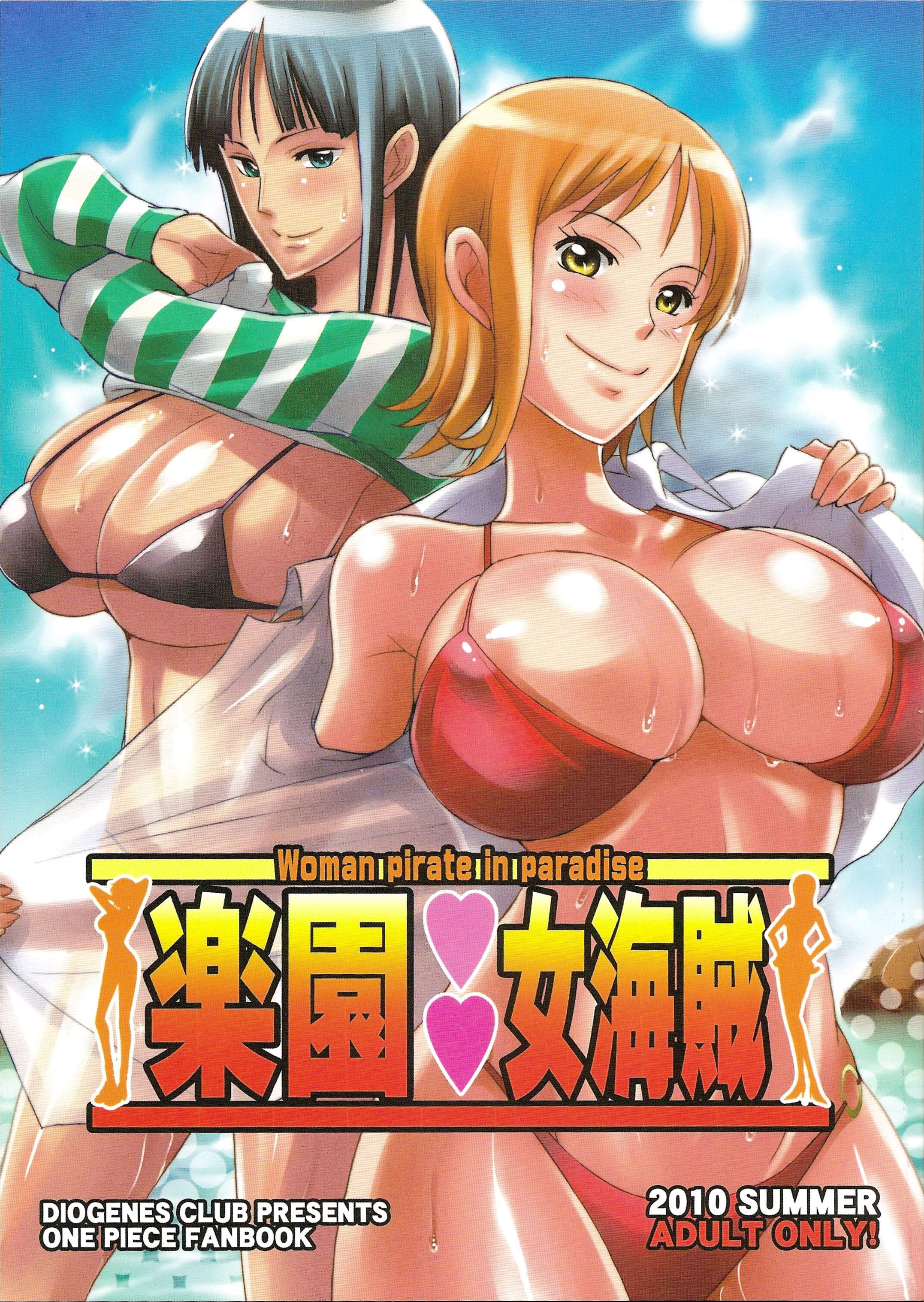 SureFap xxx porno One Piece - [Diogenes Club (Haikawa Hemlen)](C78) - Rakuen Onna Kaizoku 1 - Woman Pirate in Paradise 1