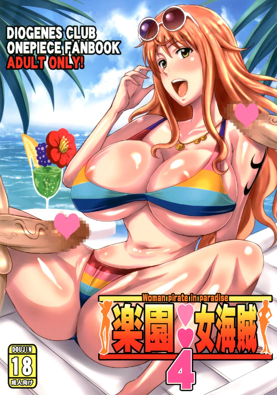 SureFap xxx porno One Piece - [Diogenes Club (Haikawa Hemlen)](COMIC1☆7) - Rakuen Onna Kaizoku 4 - Woman Pirate in Paradise 4