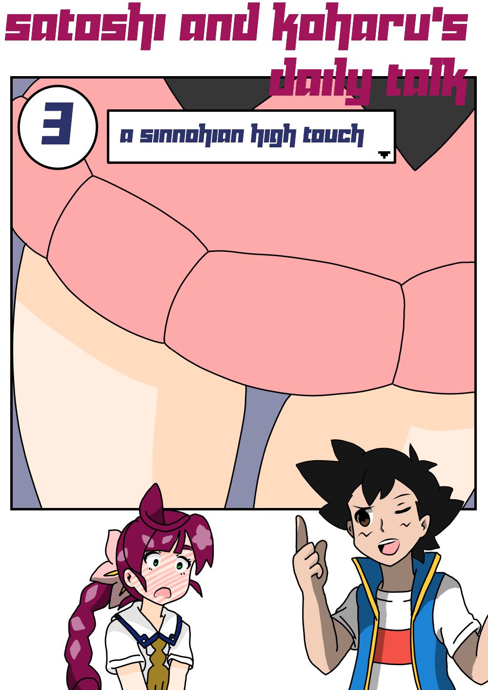 SureFap xxx porno Pokemon - [Maoukouichi] - Satoshi and Koharu's Daily Talk: 3 A Sinnohian High Touch