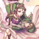 The Legend of Zelda - [MYLAB (Shiroa Urang)] - Schedar [Digital]