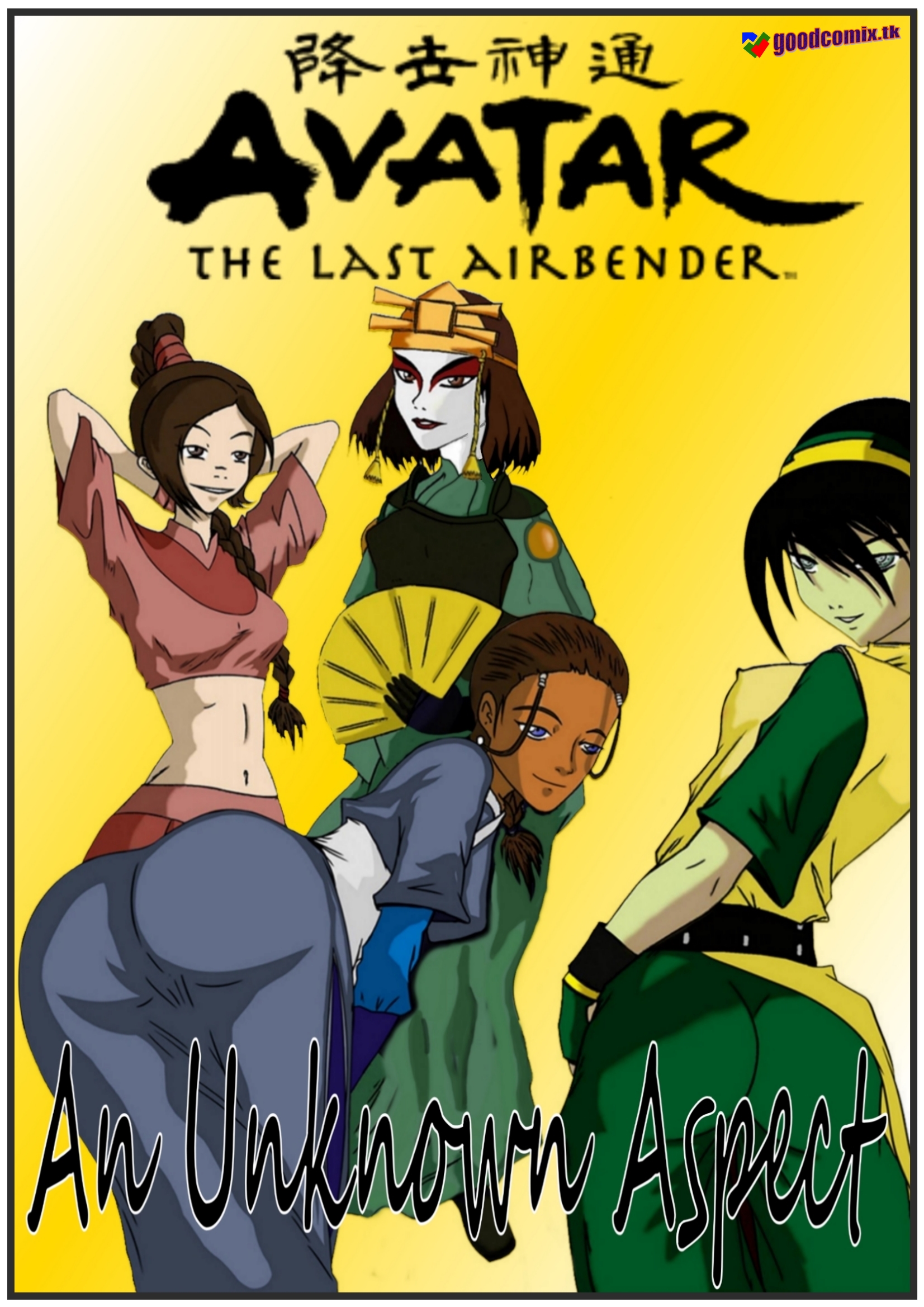 Avatar Porn Comic Side Effects - Avatar the Last Airbender - [Bleedor] - An Unknown Aspect (Side Effects) xxx  | SureFap