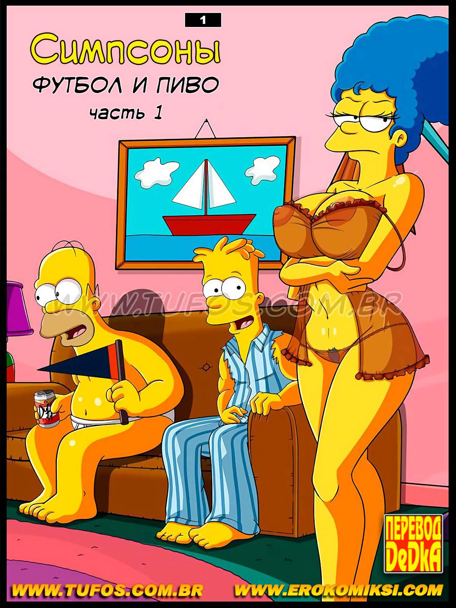 SureFap xxx porno The Simpsons - [Tufos] - Os Simptoons 001 - Futebol E Cerveja - Parte 01