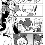 Mickey Mouse - [HentaiB] - Mickey and the Queen