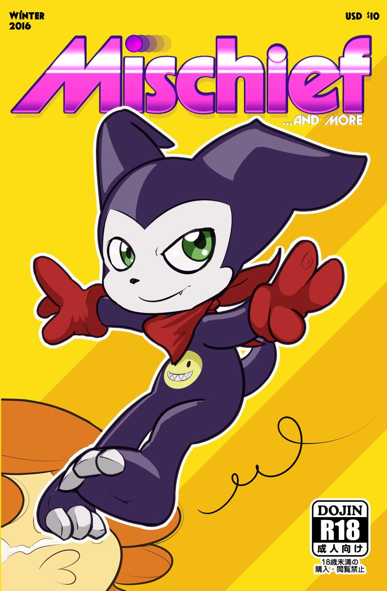 SureFap xxx porno Digimon Adventure - [Vulapa] - Magazine Vol. 1 - Mischief And More!