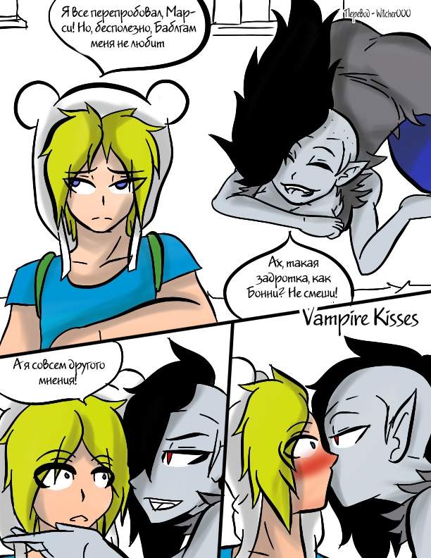 SureFap xxx porno Adventure Time - [Inuyuru] - Vampire Kisses