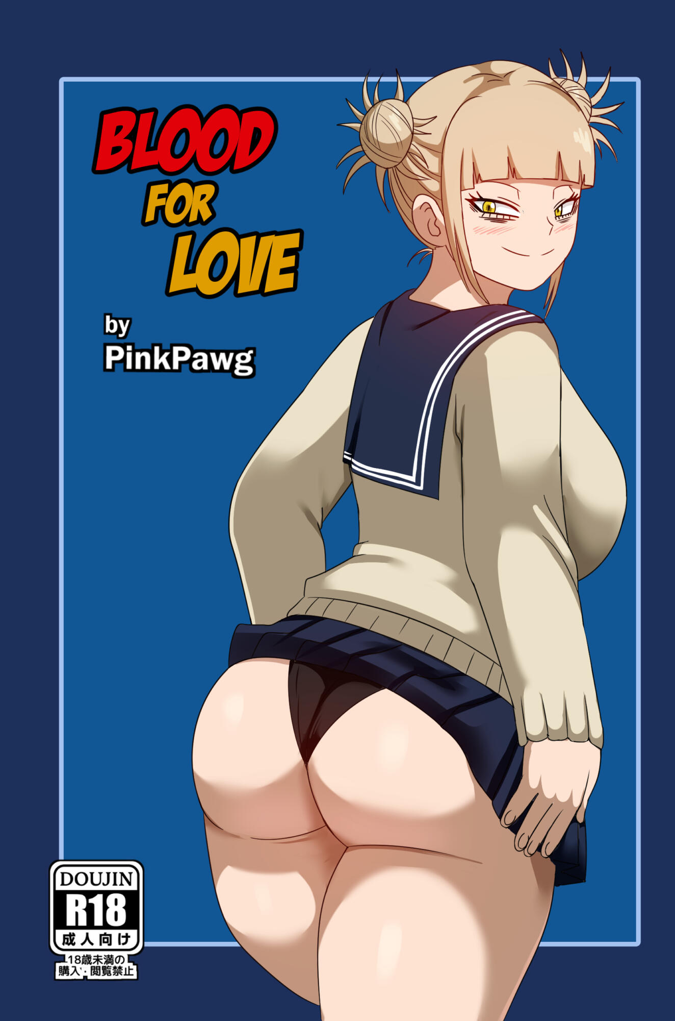 SureFap xxx porno My Hero Academia - [Pink Pawg (PinkPawg)] - Blood for Love