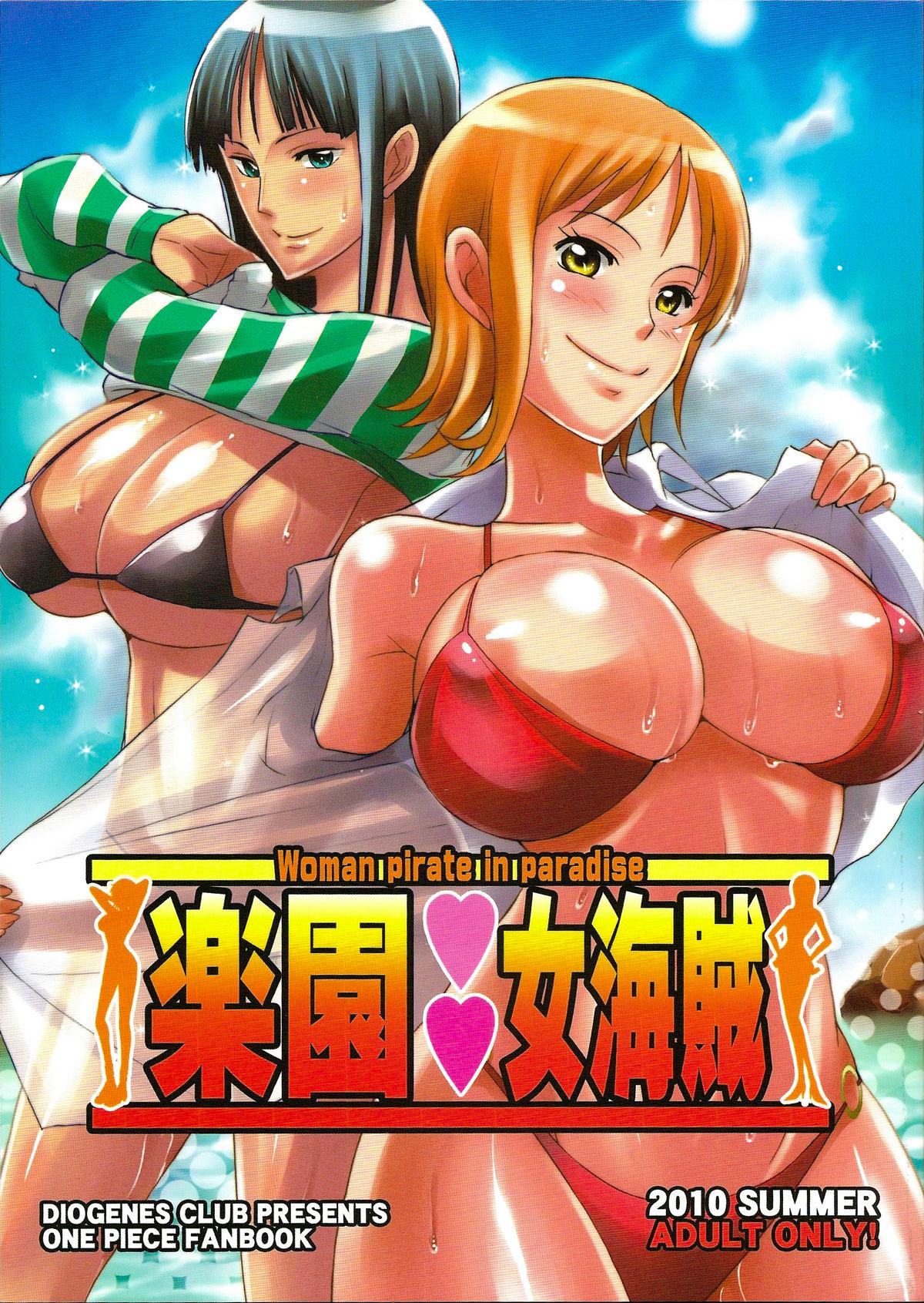 SureFap xxx porno One Piece - [Diogenes Club (Haikawa Hemlen)](C78) - Rakuen Onna Kaizoku 1 - Woman Pirate in Paradise 1