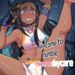 Pokemon - [Creeeen] - Welcome to Humble Pokemon Daycare